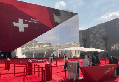 Picture of the Swiss Pavilion