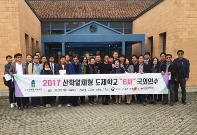 Visita della delegazione coreana