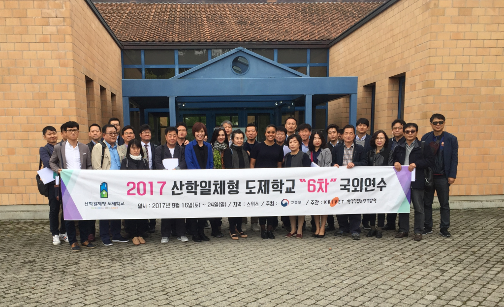 Visita della delegazione coreana